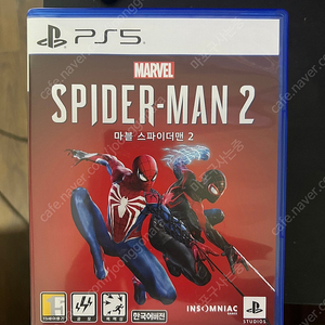 Ps5 스파이더맨 2