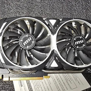 MSI GeForce GTX 1070 Ti ARMOR 8G