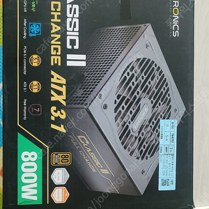 마이크로닉스 800w(초민트급)