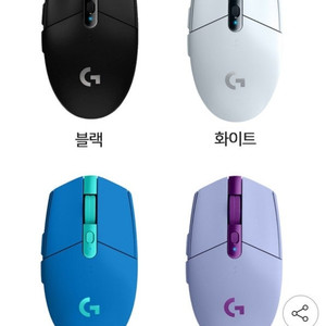 로지텍코리아 정품 G304 무선 마우스 색상별 판매