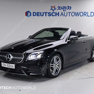 벤츠E-클래스 W213 E220d 카브리올레@중고차@중고@할부@미필@전액할부@