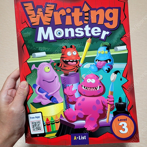 A*List-writing monster Lv3 새책 택포 7500원