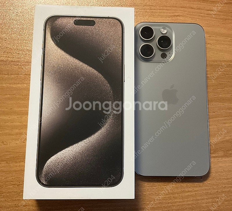 아이폰 15 pro max 프로 맥스 256GB 네츄럴...--1