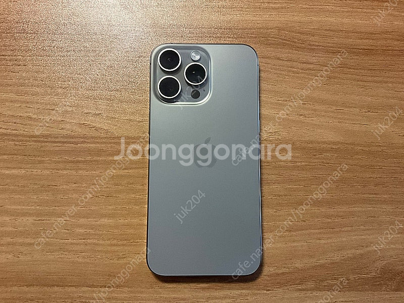 아이폰 15 pro max 프로 맥스 256GB 네츄럴...--2