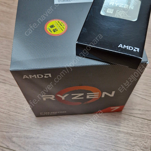 AMD 라이젠 3700X CPU 국내정발