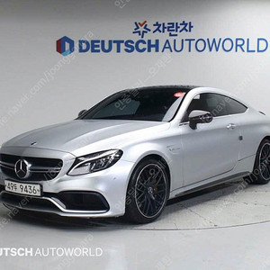 벤츠C클래스 W205 C63 S AMG 쿠페★중고차★할부★리스★전액할부★카드★탁송★24시간 상담가능★