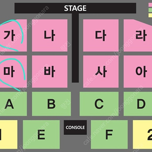 [대구] 나훈아 콘서트 2연석 양도