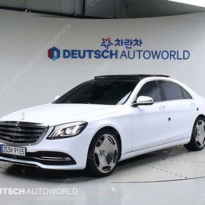 벤츠S클래스-W222 S 560L 4MATIC (0톤)★중고차★할부★리스★전액할부★카드★탁송★24시간 상담가능★