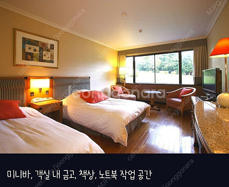호텔스닷컴 평점 9.0 가성비 호텔 '하코네 하이랜드 ...--2