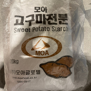 모아 고구마전분 팝니다