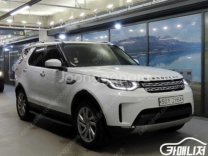 [랜드로버]디스커버리5 3.0 TD6 HSE | 201...--0