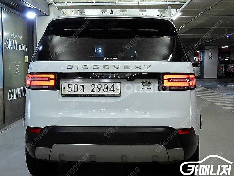 [랜드로버]디스커버리5 3.0 TD6 HSE | 201...--4