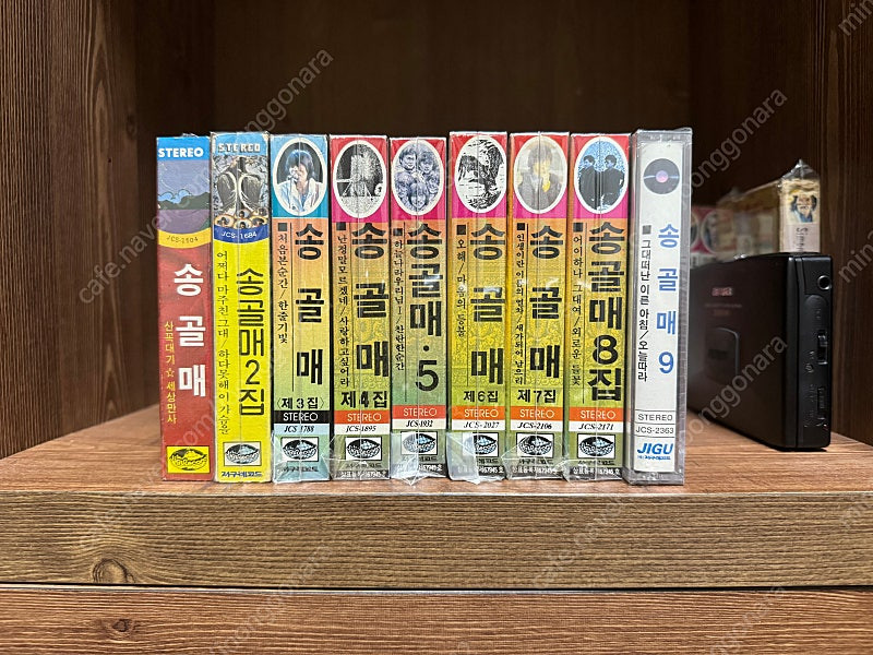 송골매 카세트 테이프 초반 전집 (활주로~9집)--0