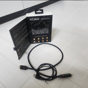 엠케이블 mcable gaming edition 3ft