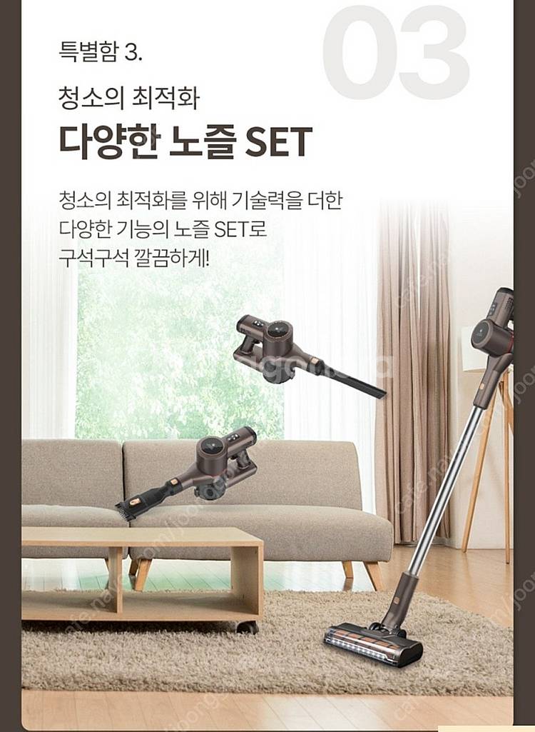 스위스밀리터리 브라운스톰 무선청소기 SMA-BL5000...--1
