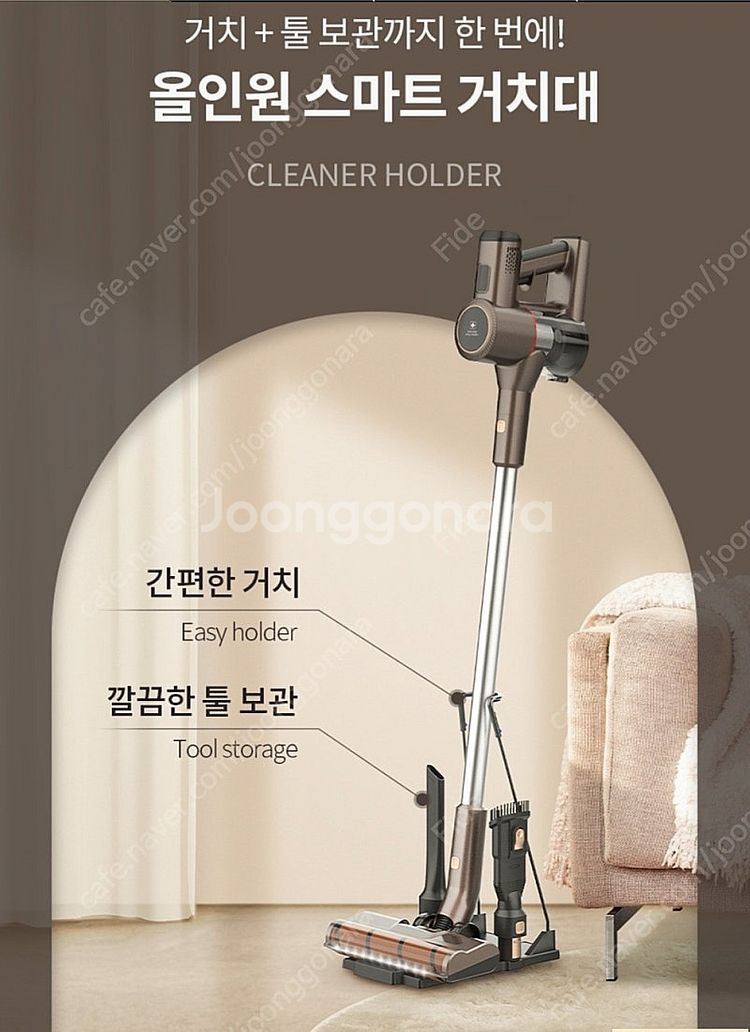 스위스밀리터리 브라운스톰 무선청소기 SMA-BL5000...--2