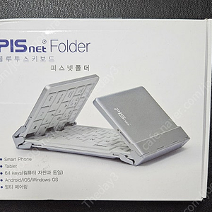 피스넷 폴더 (PISnet folder) 휴대용 무선 블루투스 키보드 3단 접이식