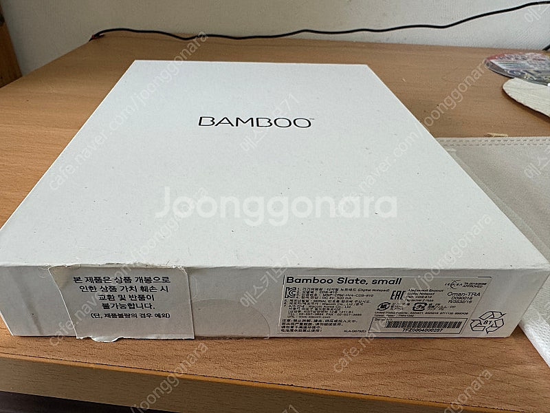 뱀부슬레이트 CDS-610--1