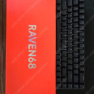 raven68 rgb 래피드트리거 키보드