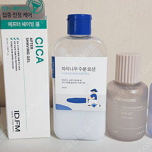 크리니크 토너 3번 200ml/400ml + 포맨 오일프리 모이스처라이저 100ml