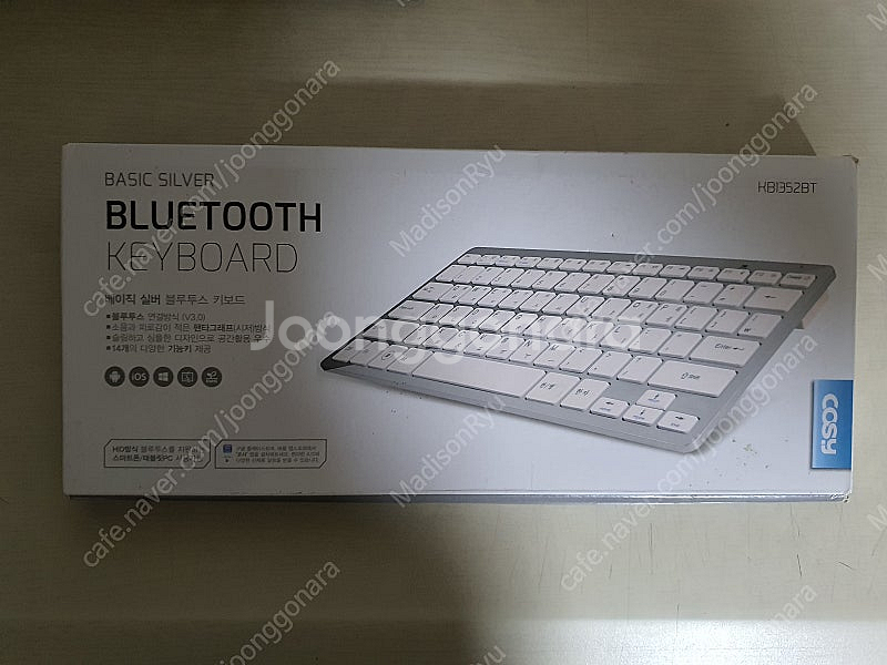 블루투스 키보드(KB1315BT) 팝니다.--0