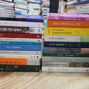 각종 예술.문화.여러서적/김홍도 산수를 그리다/조선의 핫플레이스..외 기타