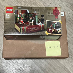 LEGO 40410 팝니다.