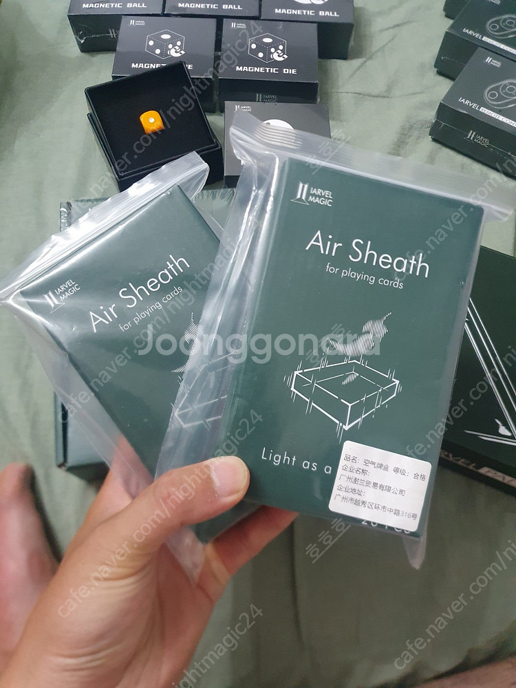 마술도구 iaravel 멘탈마술 생활마술--3