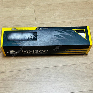 커세어 게이밍장패드 MM300 EXTENED 신동품