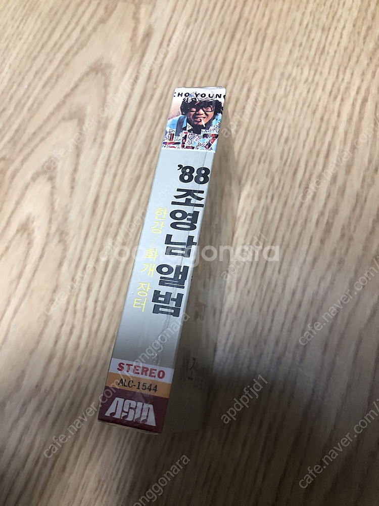 ​[카세트 테이프] 두 바퀴로 가는 자동차 1집, 조영...--3