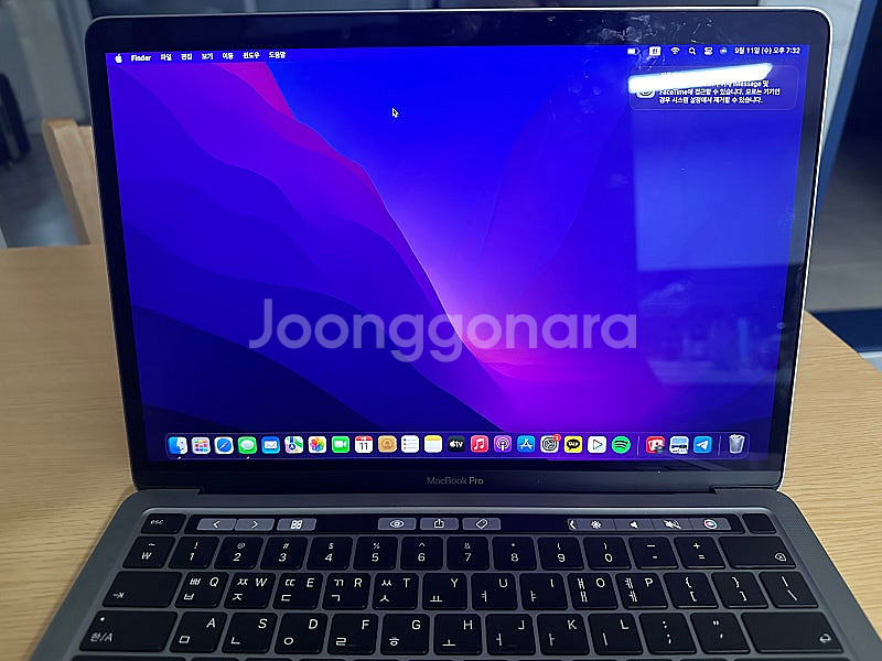 <풀박스> 22년 맥북pro M2 13인치 매직키보드 ...--6