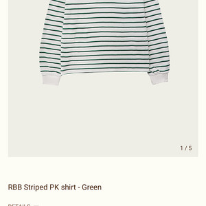 리본빛 피케티 RBB Striped PK shirt - Green