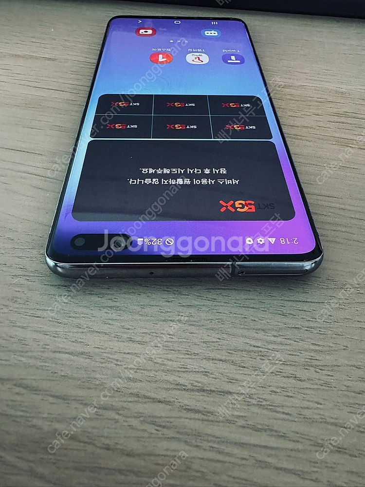 갤럭시 S10 5G 블랙 256기가 매우깨끗한기기 17...--5