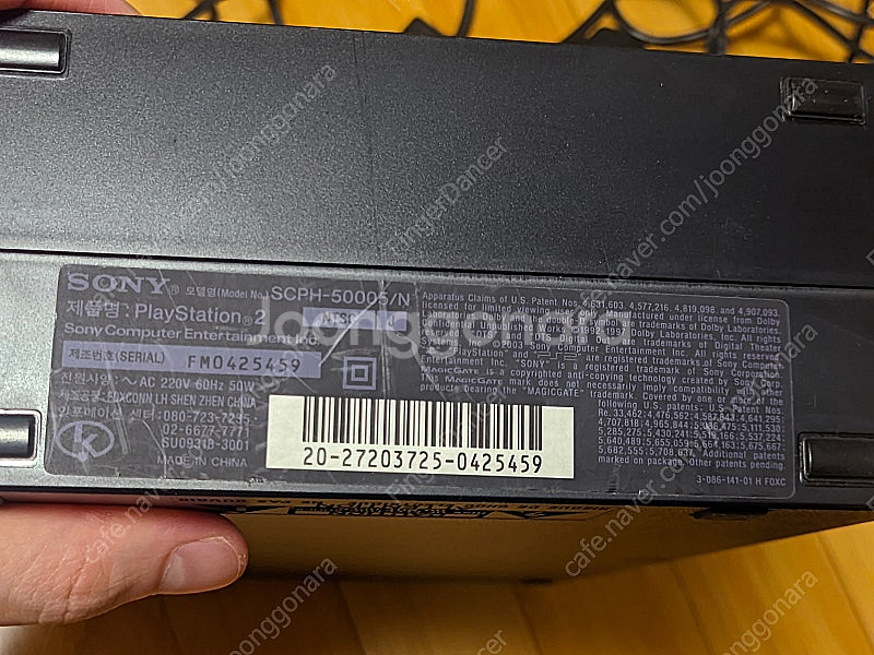 ps2 5만번 (50005번) 2인 박스셋 + 게임cd 일괄 팝니다.--6