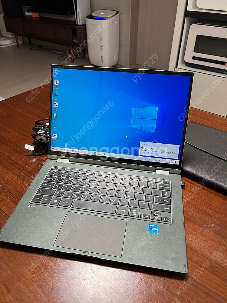 LG 그램 360 14인치 토파즈그린 2in1 14TD...--0