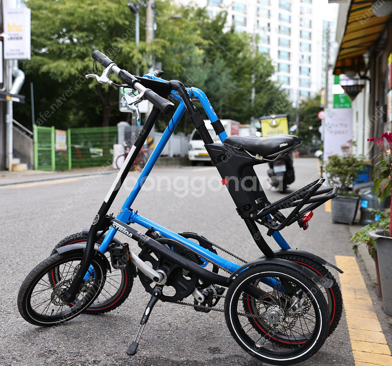 스트라이다 (STRIDA) 판매합니다.--1