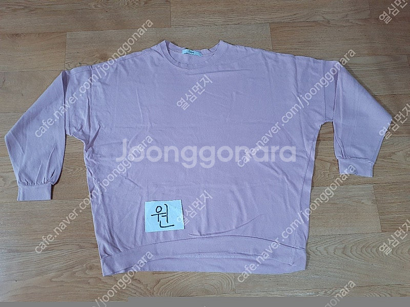 티 요즘 요즘 계절 편하게 입부세요 각각 1000원 직...--2