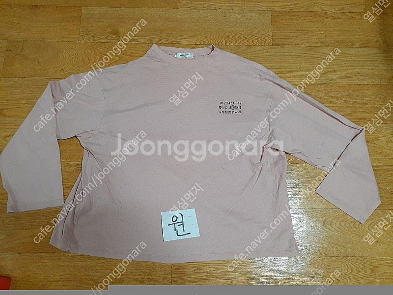 티 요즘 요즘 계절 편하게 입부세요 각각 1000원 직...--7