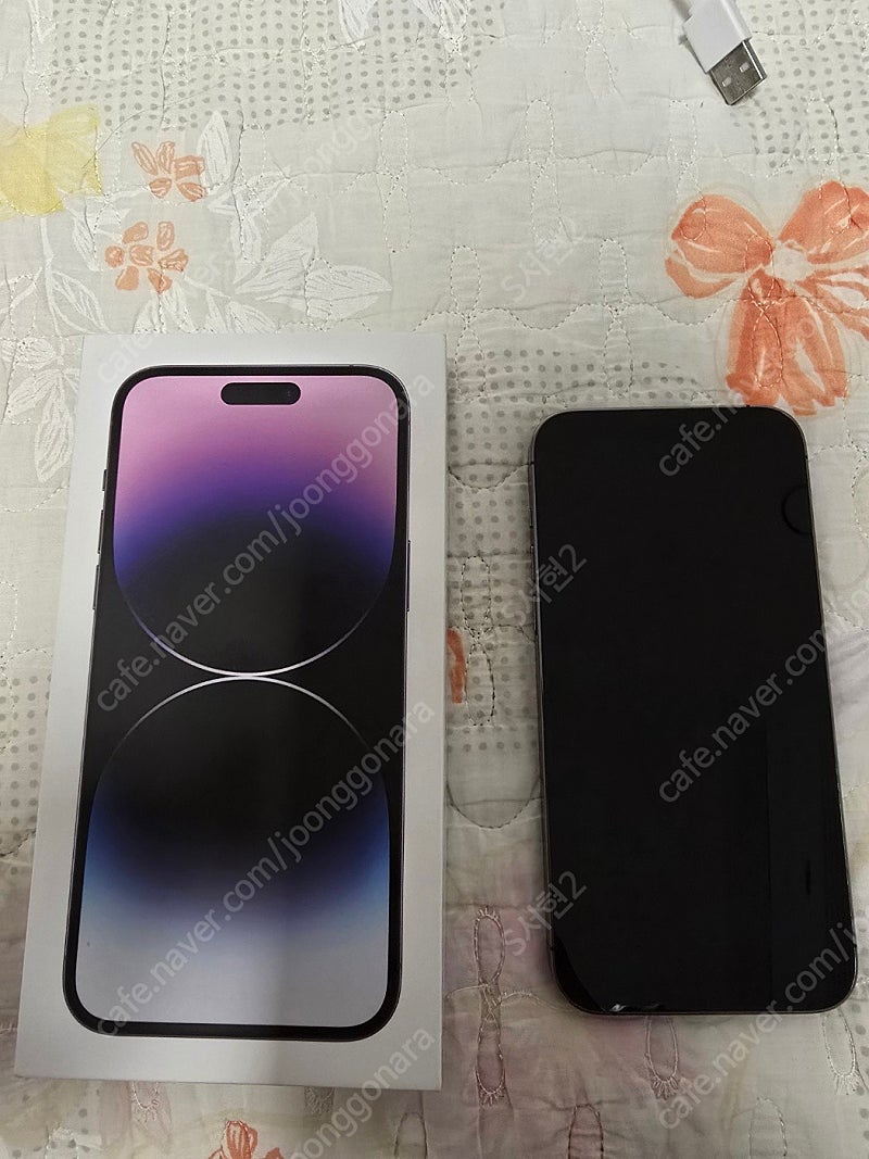 아이폰14 PRO MAX 512GB 딥퍼플 팝니다.