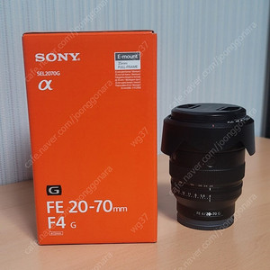 소니 FE 20 -70m F4