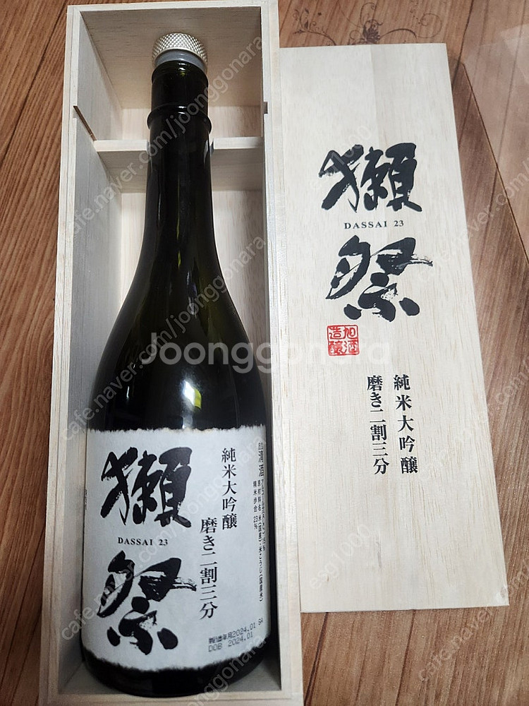 사케 닷사이 공병--0