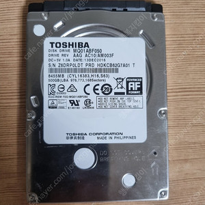 도시바 TOSHIBA HDD 500GB MQ01ABF050 노트북용 2.5인치 HDD SATA3