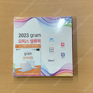 2023 LG 밸류팩 팝니다