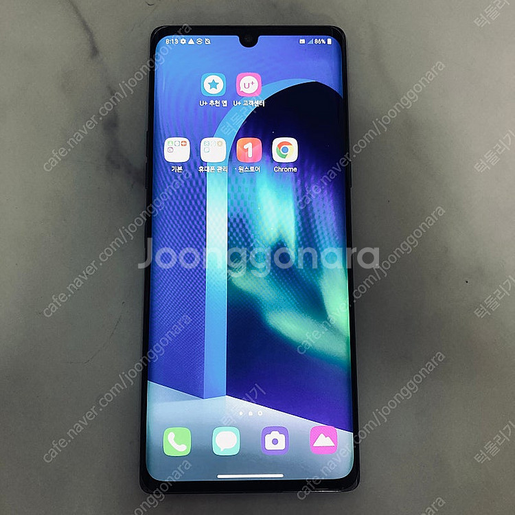 LG G9 벨벳 블랙 128기가 액정S급! 매우깨끗! ...--5