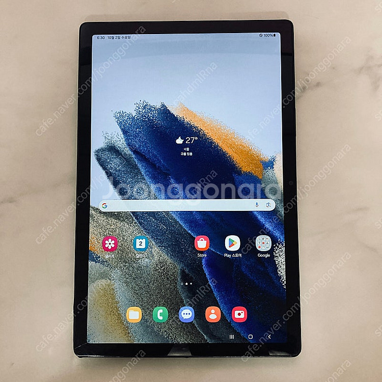 갤럭시 탭A8 블랙 64G 23년3월개통 12만원 판매...--0