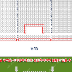 하나은행 자선축구대회 팝니다 원가이하