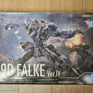 HG 풀메탈패닉 1/60 M9D 팔케 Ver.IV