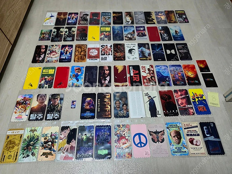 메가박스 23년 24년 오리지널 티켓--0