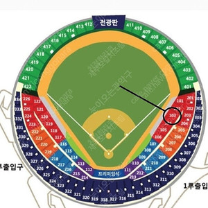 준플레이오프 5차전 LG 1루 레드석 102블럭 2연석