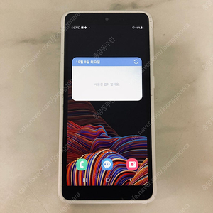 자급제 엑스커버5 화이트 64G 무잔상깨끗 4만원 판매합니다!